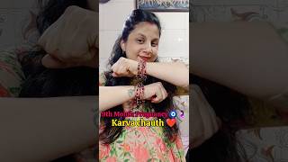 Karva chauth 🤰🏻🧿❤️ pregnancy minivlog karvachauth dailyminivlog shortvideo tranding shorts [upl. by Winchester]