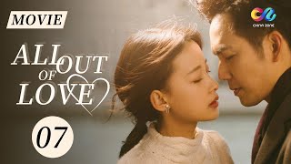 【ENG DUBBED MOVIE】Elite lawyer Wallace Chung cannot escape loveAll Out of Love 07ChinaZoneRomance [upl. by Breban]