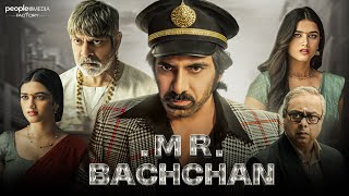 Mr Bachchan Full Movie Hindi Dubbed  Ravi Teja New Movie  New Release Movies  2024 Latest Update [upl. by Gipsy313]