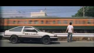 Trailer Initial D Movie  2005 [upl. by Ajssatsan]