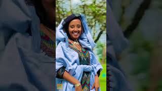 ደሴ ላይ ነዉ ቤቷ dese lay new betua 🥰🥰🥰 [upl. by Fulbert]