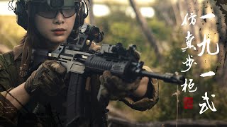 EampL QBZ191 HPA  CO2 Gas Blowback Airsoft Replica Indepth 4K Review Nonocat Review [upl. by Eloisa336]