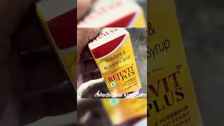 Rejuvit plus syrup use dose benifits multivitamin multiminerals syrup kamjori door Kare vitamin [upl. by Hamimej]