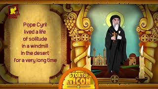 Story of an icon  Pope Cyril VI of Alexandria  Koogi Tv [upl. by Bab619]