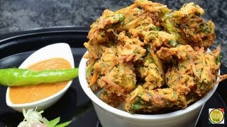 Mix Vegetable Pakora  By Vahchef  vahrehvahcom [upl. by Alphonse861]