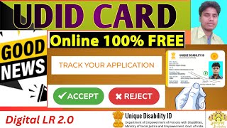 how to check UDID application status Unique disability Id status 2024 [upl. by Nyltiak]