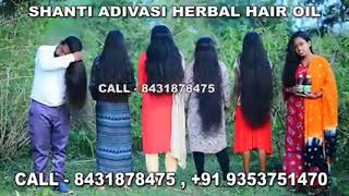 Hindi Buy Shanthi Adivasi Herbal Hair Oil [upl. by Stewardson]