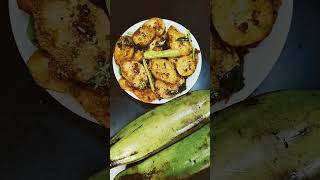 aratikaya fry  raw banana recipes [upl. by Britney]