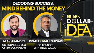 An inspiring story of Physics Wallah  Billion Dollar Idea [upl. by Lahey]