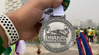 Bangabandhu Sheikh Mujib Dhaka Marathon 2024  কেমন ছিলো বঙ্গবন্ধু ম্যারাথন ২০২৪ 211k Run [upl. by Llevra531]