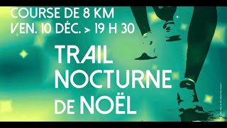 Teaser du Trail de Noël 2021 [upl. by Kinny]