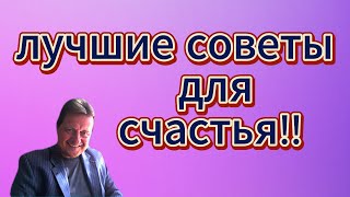 МУЖЧИНА БУДЕТ БЕЗУМНО СКУЧАТЬ ЕГО БУДЕТ ТЯНУТЬ К ТЕБЕ ОСНОВНЫЕ ПРАВИЛА [upl. by Brufsky733]