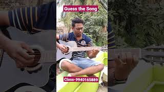 Guess the song amp Comment  Advance Happy New Year shorts guitarfingerstyle class  9940165889 [upl. by Josephina]