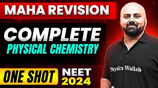 The MOST POWERFUL Revision 🔥 Complete PHYSICAL CHEMISTRY in 1 Shot  Theory  Practice  🙏 [upl. by Dorolisa]