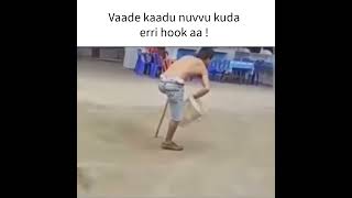 Tag that buildup babai in your gang  Fighter bolthe  Gymson friend  funnyvideo telugucomedy [upl. by Fillbert264]