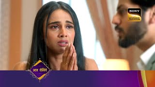 Pukaar Dil Se Dil Tak Episode 60 Promo  Pukaar Ep 60  Coming Up Next [upl. by Chassin]