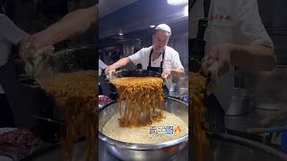 Chinas Amazing Maggie Making [upl. by Goles]