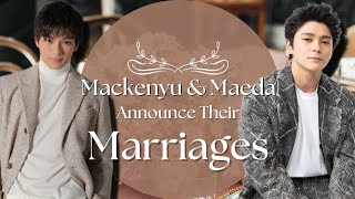 News Arata Mackenyu amp Maeda Gordon Announce Their MarriageTheir Partners Are NonCelebrity Women [upl. by Daniella]