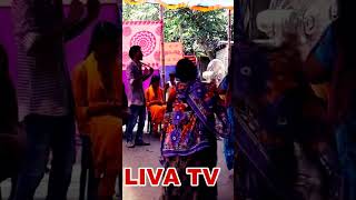 বিয়েরগীত biyargithd ও মাওই গো মাওই গো dance shortvideo উত্তরাঞ্চরেরবিয়েরগীতওড্যান্স [upl. by Yromas]