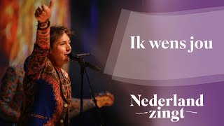 Nederland Zingt Dag 2016 Ik wens jou [upl. by Eilsehc751]