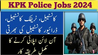 KPK Police Jobs 2024 Online Apply  How to apply KPK Police Jobs  Latest Jobs kpk Police [upl. by Kara-Lynn]