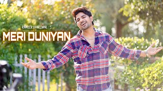 MERI DUNIYAN  RANBIR DHALIWAL  LATEST PUNJABI SONG [upl. by Nauqat]