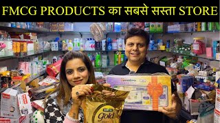 FMCG Products Wholesale  Upto 95 Off  Big Brand Sale Again  Bharat Radio  Grocery Lot  Delhi [upl. by Saravat]