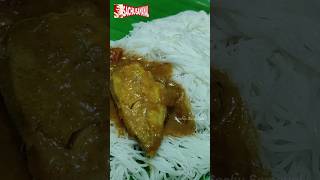 இடியாப்பம்  Idiyappam Recipe in Tamil  Breakfast Recipes shorts [upl. by Eniksre180]