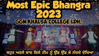 Most Epic Bhangra of 2023  GGN Khalsa College Ludhiana [upl. by Irved527]