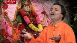 Hemant Chauhan  Namami Devi Momai Mata  Momaimaa Aya RIddhi Siddhi Laya Re [upl. by Aihsitan]