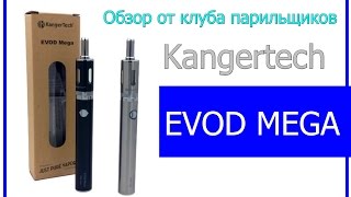 Обзор старткита Kangertech EVOD MEGA 1900 mAh [upl. by Ecnaiva697]