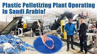 Plastic Pelletizing Plant Operating In Saudi Arabia  Plastic Recycling Granulator Machine [upl. by Ynar243]