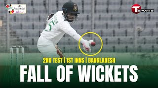 Bangladesh Fall of Wickets  1st Innings  Bangladesh vs New Zealand  2nd TestDay 1  T Sports [upl. by Nylorak408]