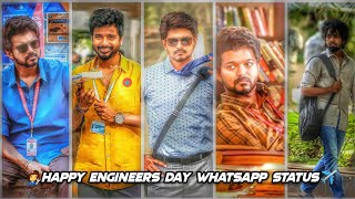 💥Happy Engineers day Whatsapp Status Tamil 2022 Engineers day Status Tamil engineering engineer [upl. by Gabrila]