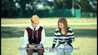 Mi Sandi  Ma Nyo Nyin Yet Bu မျငိဳျငင္ရက္ဘူး  မိစႏီၵ [upl. by Eibor]