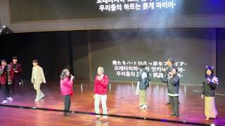 choushinsei flashman opening liveall actor  korea fan meeting 20240420  후뢰시맨 팬미팅 2024 [upl. by Tore]