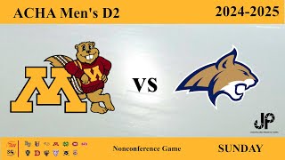 UM Gophers vs MSU Bobcats  Sunday Hockey [upl. by Ahsenat]