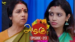 Azhagu  Tamil Serial  அழகு  Episode 213  Sun TV Serials  31 July 2018  Revathy  Vision Time [upl. by Adelaja667]