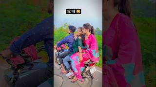 Bhai ke samne ladki ko number de Diya 😄🥰 lovestory viralvideo komaldhamal [upl. by Htide615]