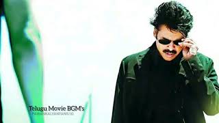 Pawan Kalyan Attarintiki Daredi Movie BGM [upl. by Robinetta]