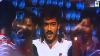 Udhayam Theatre Song  Aanandha Poonkatre  Ajith Kumar  Deva [upl. by Mapel]