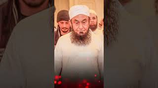 Emotional Beautifull bayan by Molana TAriq JAmeeel molanatariqjameeloffical [upl. by Markos]