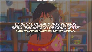 Your Name  RADWIMPS  Dream Lantern Sub Español [upl. by Cynth880]