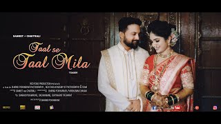 Taal se Taal Mila  Wedding Teaser 2023  Sandesh  Chaitrali  Red Fogg Production [upl. by Atipul323]