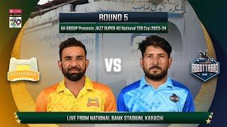 Live  Peshawar vs Abbottabad  Match 51  National T20 202324  PCB [upl. by Miriam]