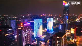 41st richest city of China  Jiaxing city  Zhejiang province [upl. by Tnomel]