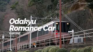 Odakyu Romance CarHakone  Japan Travel Guide [upl. by Maggs24]