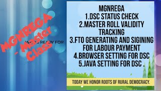 MGNREGA DSC status Java setting FTO for labor payment Browser setting Master roll validityCheck [upl. by Dlaner989]