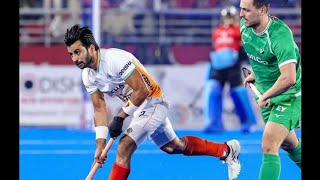 FIH PRO League IND VS IRE Match Highlights  FIH PRO League IND vs IRE match highlights [upl. by Bouzoun]