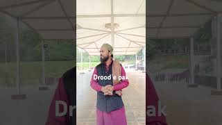 Drood e mustafa sallallahu alaihi wasallam 🌹 viralvideo islamicvocalstudio islamicmusic hindi [upl. by Ibmat]